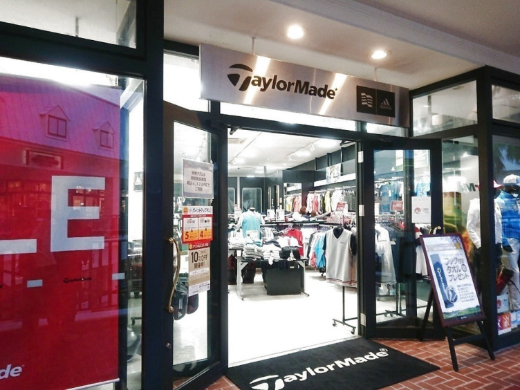 テーラーメイド アディダスゴルフ 三井アウトレットパーク ジャズドリーム長島店のアルバイト パート求人情報 Joblist ジョブリスト スマホであつめる みんなの街の求人はり紙