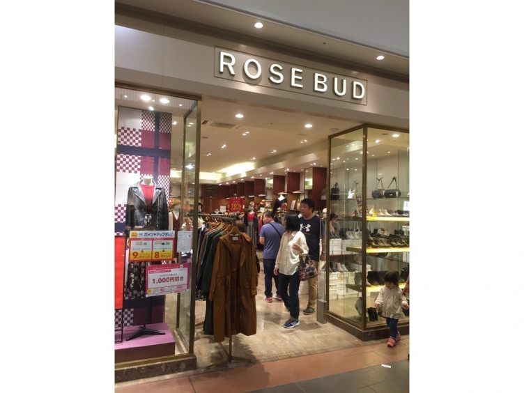 Rose Bud ローズバッド 三井アウトレットパーク マリンピア神戸店のアルバイト パート求人情報 Joblist ジョブリスト スマホであつめる みんなの街の求人はり紙