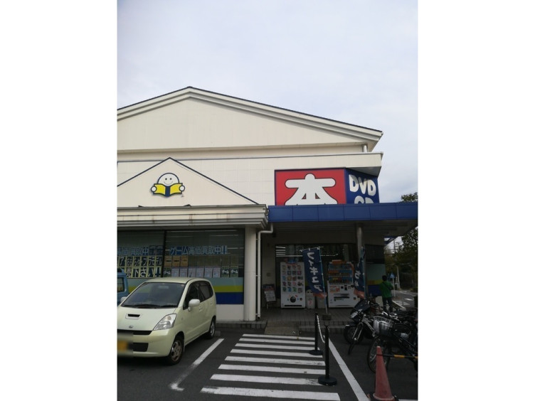 Bookoff ブックオフ 横浜十日市場店のアルバイト パート求人情報 Joblist ジョブリスト スマホであつめる みんなの街の求人はり紙