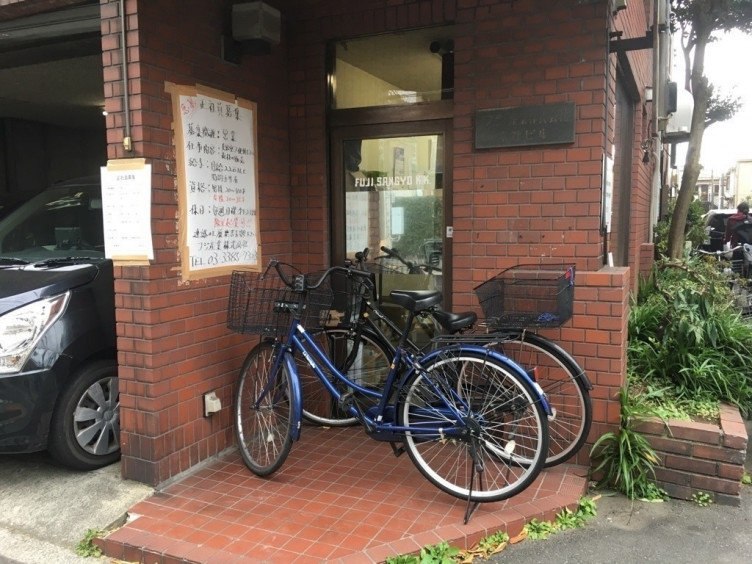 フジ産業 株式会社の正社員求人情報 Joblist ジョブリスト スマホであつめる みんなの街の求人はり紙