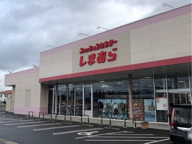 しまむら 駒井沢店のアルバイト パート求人情報 Joblist ジョブリスト スマホであつめる みんなの街の求人はり紙