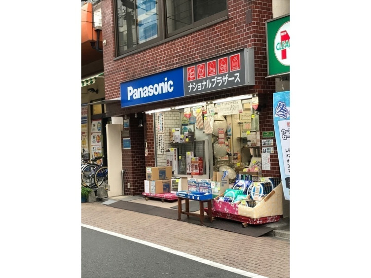 ナショナルブラザース商会 下井草店のアルバイト パート求人情報 Joblist ジョブリスト スマホであつめる みんなの街の求人はり紙