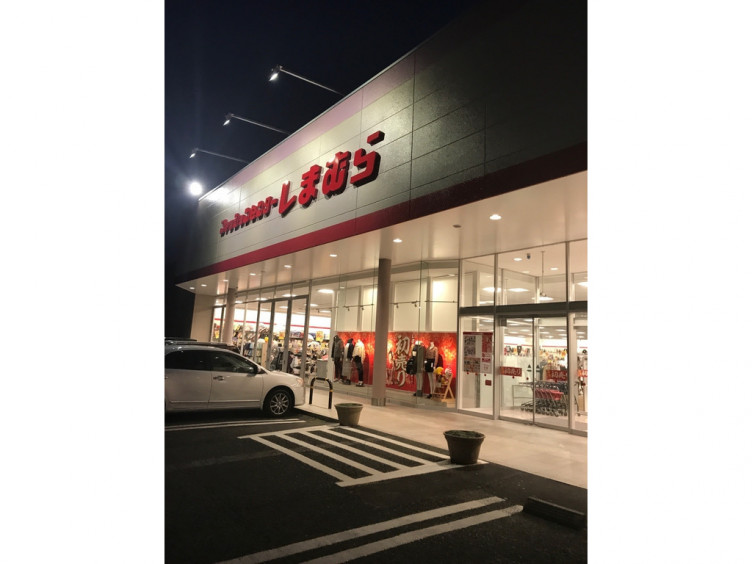 しまむら 浜北店のアルバイト パート求人情報 Joblist ジョブリスト スマホであつめる みんなの街の求人はり紙