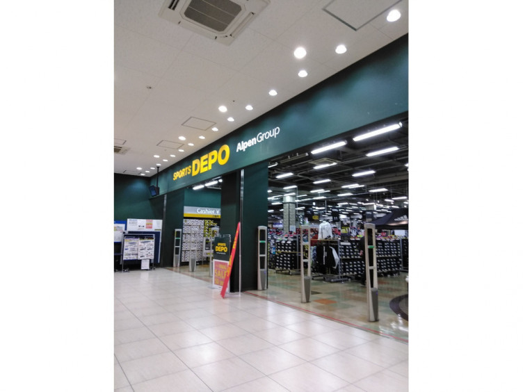 スポーツ デポ 平塚