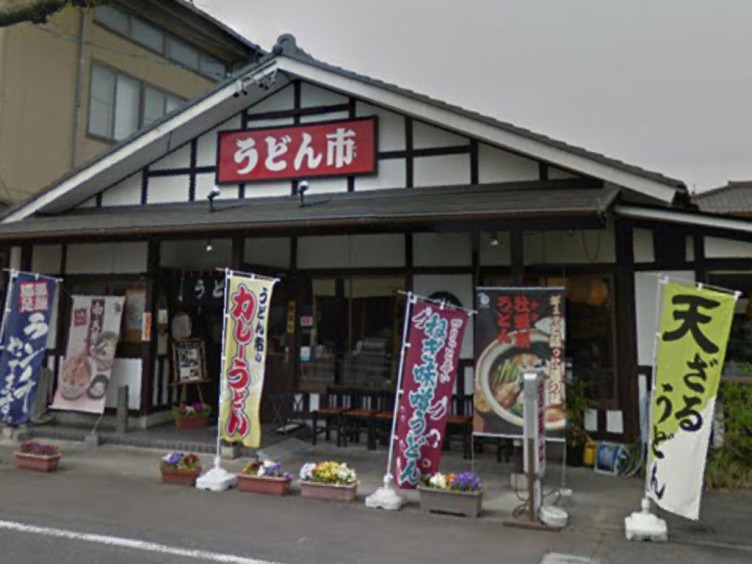 うどん市 一宮店のアルバイト パート求人情報 Joblist ジョブリスト スマホであつめる みんなの街の求人はり紙