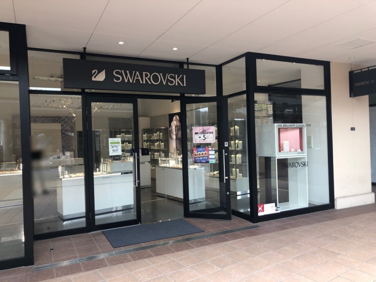 Swarovski スワロフスキー 三井アウトレットパーク滋賀竜王店のアルバイト パート求人情報 Joblist ジョブリスト スマホであつめる みんなの街の求人はり紙
